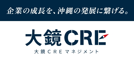 大鏡CRE