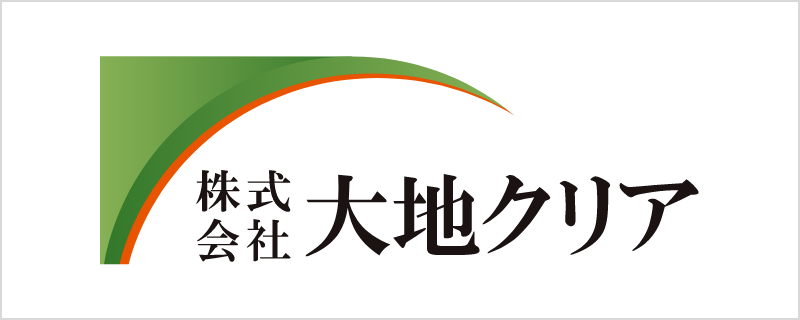 株式会社大地クリア