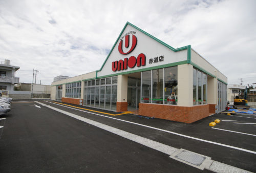 ユニオン赤道店