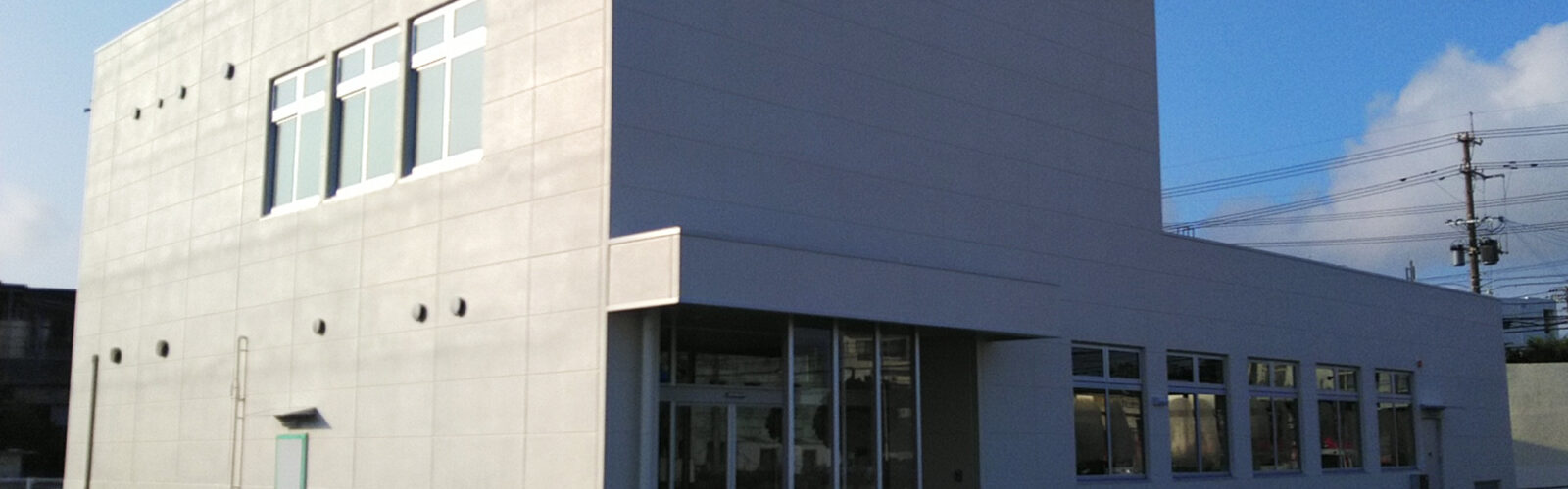 琉球銀行 赤道支店
